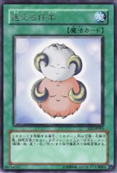 This is an image for the product Stray Lambs that has a rarity of Rare in the Expert Edition Volume.2 with a card code of EE2-JP093 that is available on the TEKKX Product website.