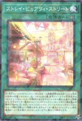 This is an image for the product Stray Purrely Street that has a rarity of Normal Parallel Rare in the Deck Build Pack: Amazing Defenders with a card code of DBAD-JP019 that is available on the TEKKX Product website.