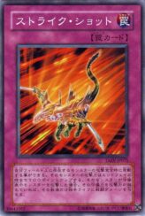 This is an image for the product Strike Slash that has a rarity of Common in the Tactical Evolution with a card code of TAEV-JP075 that is available on the TEKKX Product website.