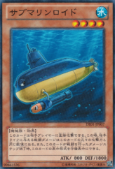 This is an image for the product Submarineroid that has a rarity of Common in the Duelist Edition Volume 1 with a card code of DE01-JP007 that is available on the TEKKX Product website.