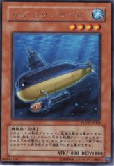 This is an image for the product Submarineroid that has a rarity of Rare in the Power of the Duelist with a card code of POTD-JP008 that is available on the TEKKX Product website.