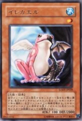 This is an image for the product Substitoad that has a rarity of Rare in the Light of Destruction with a card code of LODT-JP028 that is available on the TEKKX Product website.