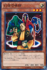 This is an image for the product Summoner of Illusions that has a rarity of Common in the Booster SP: Fusion Enforcers with a card code of SPFE-JP038 that is available on the TEKKX Product website.