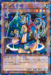 This is an image for the product Summoner of Illusions that has a rarity of Normal Parallel Rare in the Booster SP: Fusion Enforcers with a card code of SPFE-JP038 that is available on the TEKKX Product website.