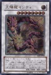 This is an image for the product Sun Dragon Inti that has a rarity of Ultimate Rare in the Absolute Powerforce with a card code of ABPF-JP042 that is available on the TEKKX Product website.