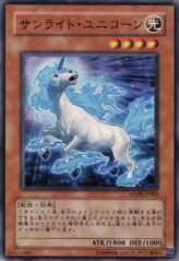 This is an image for the product Sunlight Unicorn that has a rarity of Common in the Ancient Prophecy with a card code of ANPR-JP003 that is available on the TEKKX Product website.