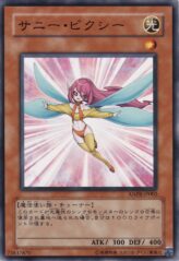 This is an image for the product Sunny Pixie that has a rarity of Common in the Ancient Prophecy with a card code of ANPR-JP002 that is available on the TEKKX Product website.