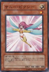 This is an image for the product Sunny Pixie that has a rarity of Common in the Ancient Prophecy with a card code of ANPR-JP002 that is available on the TEKKX Product website.