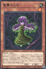 This is an image for the product Sunvine Maiden that has a rarity of Rare in the Selection 10 with a card code of SLT1-JP028 that is available on the TEKKX Product website.