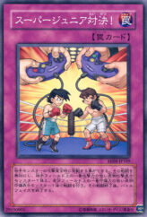 This is an image for the product Super Junior Confrontation that has a rarity of Common in the Expert Edition Volume 4 with a card code of EE04-JP169 that is available on the TEKKX Product website.