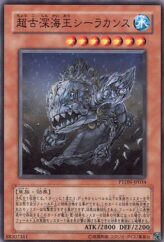 This is an image for the product Superancient Deepsea King Coelacanth that has a rarity of Common in the Phantom Darkness with a card code of PTDN-JP034 that is available on the TEKKX Product website.