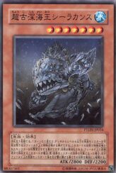 This is an image for the product Superancient Deepsea King Coelacanth that has a rarity of Common in the Phantom Darkness with a card code of PTDN-JP034 that is available on the TEKKX Product website.