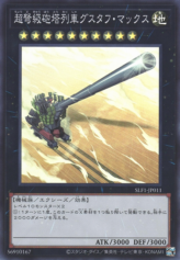 This is an image for the product Superdreadnought Rail Cannon Gustav Max that has a rarity of Super Rare in the Selection 5 with a card code of SLF1-JP011 that is available on the TEKKX Product website.