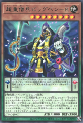 This is an image for the product Superheavy Samurai Monk Big Benkei that has a rarity of Rare in the Cyberstorm Access with a card code of CYAC-JP007 that is available on the TEKKX Product website.