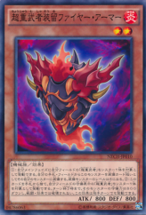 This is an image for the product Superheavy Samurai Soulfire Suit that has a rarity of Common in the The New Challengers with a card code of NECH-JP010 that is available on the TEKKX Product website.