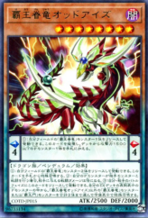 This is an image for the product Supreme King Dragon Odd-Eyes that has a rarity of Rare in the Code of the Duelist with a card code of COTD-JP015 that is available on the TEKKX Product website.