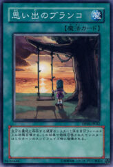 This is an image for the product Swing of Memories that has a rarity of Common in the Duelist Pack: Jaden Yuki 3 with a card code of DP06-JP022 that is available on the TEKKX Product website.