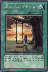 This is an image for the product Swing of Memories that has a rarity of Common in the Structure Deck: Warriors' Strike with a card code of SD17-JP031 that is available on the TEKKX Product website.