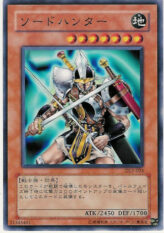 This is an image for the product Sword Hunter that has a rarity of Common in the Duelist Legacy Volume.3 with a card code of DL3-024 that is available on the TEKKX Product website.