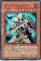 This is an image for the product Sword Hunter that has a rarity of Common in the Duelist Legacy Volume.3 with a card code of DL3-024 that is available on the TEKKX Product website.