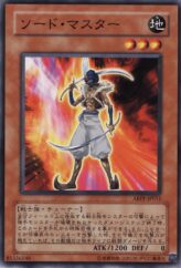 This is an image for the product Sword Master that has a rarity of Common in the Absolute Powerforce with a card code of ABPF-JP011 that is available on the TEKKX Product website.