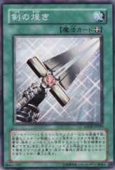 This is an image for the product Sword of Sparkles that has a rarity of Common in the Ancient Prophecy with a card code of ANPR-JP059 that is available on the TEKKX Product website.