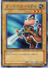 This is an image for the product Swordsman of Landstar that has a rarity of Common in the Duelist Legacy Volume.3 with a card code of DL3-041 that is available on the TEKKX Product website.