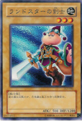 This is an image for the product Swordsman of Landstar that has a rarity of Common in the Duelist Legacy Volume.3 with a card code of DL3-041 that is available on the TEKKX Product website.