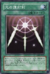 This is an image for the product Swords of Revealing Light that has a rarity of Common in the Gold Series (OCG) with a card code of GS01-JP012 that is available on the TEKKX Product website.