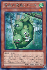 This is an image for the product Sylvan Peaskeeper that has a rarity of Rare in the Legacy of the Valiant with a card code of LVAL-JP015 that is available on the TEKKX Product website.