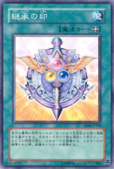 This is an image for the product Symbol of Heritage that has a rarity of Common in the Expert Edition Volume 4 with a card code of EE04-JP163 that is available on the TEKKX Product website.