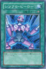 This is an image for the product Synchro Boost that has a rarity of Common in the Starter Deck 2008 with a card code of YSD3-JP020 that is available on the TEKKX Product website.