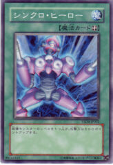 This is an image for the product Synchro Boost that has a rarity of Common in the Starter Deck 2009 with a card code of YSD4-JP032 that is available on the TEKKX Product website.