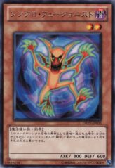 This is an image for the product Synchro Fusionist that has a rarity of Rare in the Duelist Revolution with a card code of DREV-JP035 that is available on the TEKKX Product website.