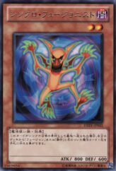 This is an image for the product Synchro Fusionist that has a rarity of Rare in the Duelist Revolution with a card code of DREV-JP035 that is available on the TEKKX Product website.