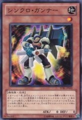 This is an image for the product Synchro Soldier that has a rarity of Common in the Starstrike Blast with a card code of STBL-JP012 that is available on the TEKKX Product website.