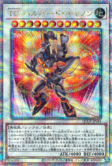 This is an image for the product T.G. Halberd Cannon that has a rarity of Quarter Century Secret Rare in the Quarter Century Chronicle side:Pride with a card code of QCCP-JP044 that is available on the TEKKX Product website.