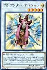 This is an image for the product T.G. Wonder Magician that has a rarity of Super Rare in the Rarity Collection 20th Anniversary Edition with a card code of RC02-JP027 that is available on the TEKKX Product website.