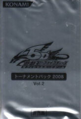 Tournament Pack 2008 Vol.2