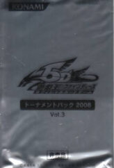 Tournament Pack 2008 Vol.3