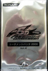 Tournament Pack 2008 Vol.4