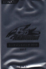 Tournament Pack 2010 Vol.2