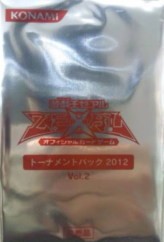 Tournament Pack 2012 Vol.2