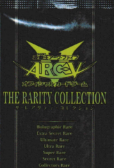 The Rarity Collection