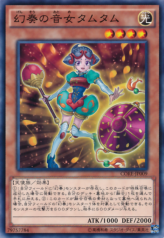 This is an image for the product Tamtam the Melodious Diva that has a rarity of Common in the Clash of Rebellions with a card code of CORE-JP009 that is available on the TEKKX Product website.