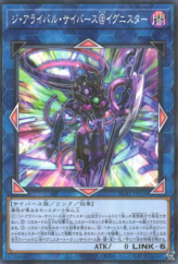 This is an image for the product The Arrival Cyberse @Ignister that has a rarity of Normal Parallel Rare in the Secret Utility Box with a card code of SUB1-JP016 that is available on the TEKKX Product website.