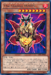 This is an image for the product The Blazing Mars that has a rarity of Rare in the Collectors Pack: Duelist of Flash Version with a card code of CPF1-JP007 that is available on the TEKKX Product website.