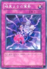 This is an image for the product The Forces of Darkness that has a rarity of Common in the Elemental Energy with a card code of EEN-JP051 that is available on the TEKKX Product website.