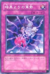 This is an image for the product The Forces of Darkness that has a rarity of Common in the Elemental Energy with a card code of EEN-JP051 that is available on the TEKKX Product website.