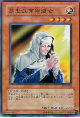 This is an image for the product The Forgiving Maiden that has a rarity of Common in the Duelist Legacy Volume.3 with a card code of DL3-080 that is available on the TEKKX Product website.